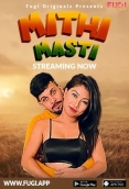 Mithi Masti (2023) Fugi Short Film Watch Online