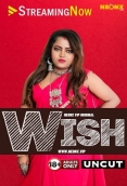 Wish 2023 NeonX Short Film Download