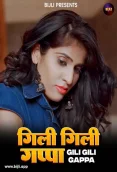 Gili Gili Appa 2024 Bijli Short Film Download