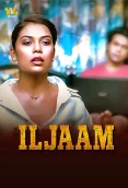 Iljaam 2024 Waah Short Film Download