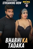 Bhabhi Ka Tadaka 2025 Neonx Hot Short Film Download