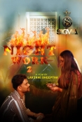 Night Work 2 (2025) Sigmaseries Short Film