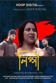 Lipsa 2024 Hoopdigital Short Film Download (2024)
