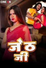 Jeth Ji 2024 CineOn Hindi Short Film Download (2024)