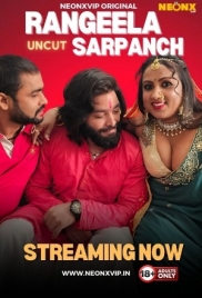 Rangeela Sarpanch 2024 NeonX Short Film Download (2024)