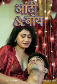 Aunty Boy 2025 Navarasa Short Film Download (2025)