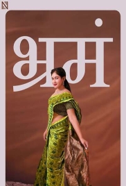 Bhramam (2025) Navarasa Short Film (2025)