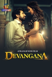 Devangana (2025) Atrangii Short Film (2025)