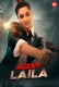 Agent Laila 2024 Aahaflix Short Film Download