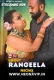 Rangeela 2024 NeonX Hindi Short Film Download