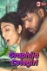 Graphija Cutegirl (2025) Hot Short Film