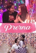 Prerna (2023) PulsePrime Web Series