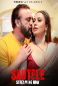 Sautele (2022) Primeplay S01E01T02 Web Series Watch Online