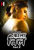 Kaala Til (2022) HuntCinema S01E03T04 Web Series Watch Online