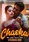Chaska (2023) Hunters S01E01T04 Web Series Watch Online