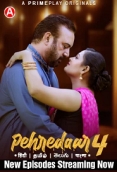 Pehredaar (2023) PrimePlay S04E05T08 Web Series Watch Online
