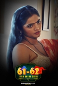 Jara Dhire Dhire (2023) DigimoviePlex S01E01T02 Web Series Watch Online