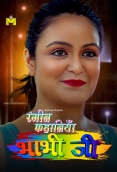 Bhabhi Ji (2024) S01 Mastram Web Series Download