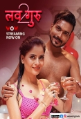 Love Guru (2023) Wow S02E01T02 Web Series Download