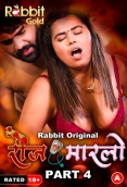 Rose Marlo (2023) RabbitMovies S01 Part 4 Web Series Download