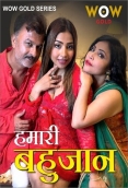 Humari Bahujaan (2023) WowGold S01E01T03 Web Series Download