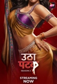 Utha Patak 2024 S02E03T04 AltBalaji Web Series Download