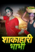 Shakahari Bhabhi 2024 MoodX S01E01 Web Series Download