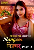 Rangeen Chitrakaar 2024 Junglee S01E01T02 Web Series Download