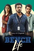 Bench Life 2024 Hindi Dubbed S01 Complete Web Series Download