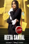 Reeta Sanyal 2024 Hindi S01E01T03 Web Series Download