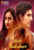Shudh Shakahari 2025 9RedMovies S01E01T04 Web Series Download