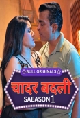 Chadar Badli 2025 BullApp S01E03T04 Web Series Download