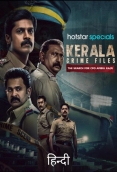 Kerala Crime Files (2025) Hindi Dubbed S02 Web Series Download