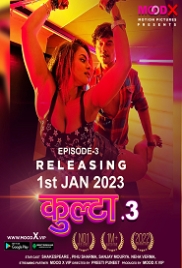 Kulta (2022) MoodX S03E03 Web Series Watch Online (2023)