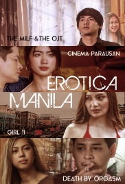 Erotica Manila (2023) VMax S01E04 Web Series Watch Online (2023)