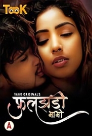 Fuljhadi Bhabhi (2023) Taakcinema S01E01T02 Web Series Watch Online (2023)