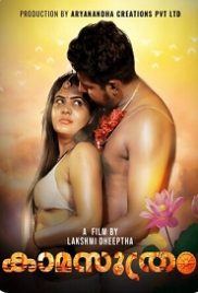 Kamasuthram (2023) Yessma S01E01 Web Series Watch Online (2024)
