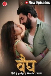 Vaidya (2023) Hunters S01E04T07 Web Series Watch Online (2024)