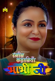 Bhabhi Ji (2024) S01 Mastram Web Series Download (2024)