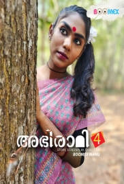 Abhirami 2024 BoomEX S01E04 Web Series Download (2024)
