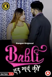 Babli Har Mard Ki 2024 S01E03T04 Kangan Web Series Download (2024)
