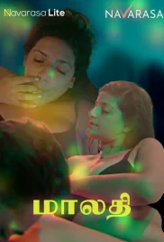 Maalathi 2024 NavaRasa S01E02 Web Series Download (2024)
