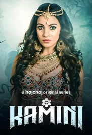 Kamini 2019 S01 Complete Bengali Web Series Download (2024)