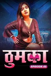 Thumka 2024 MoodX S01E02 Web Series Download (2024)