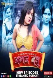 Nagarvadhu 2024 HitPrime S01E04T06 Web Series Download (2024)