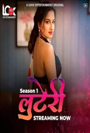 Luteri 2024 LookEnt S01 Part 1 Web Series Download (2024)