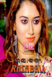 Rasabali (2020) FlizMovies S03E01T05 Web Series Download (2025)