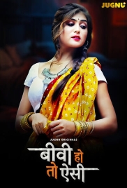 Biwi Ho To Aisi (2025) Jugnu S01 E01-02 Web Series (2025)
