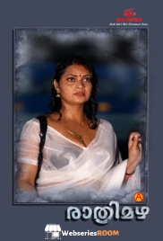 Rathri Mazha (2025) IBAMovies S01 E01 Malayalam Web Series (2025)