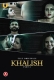 Khalish Part 3 (2023) Hindi S01 Ullu Web Series Watch Online